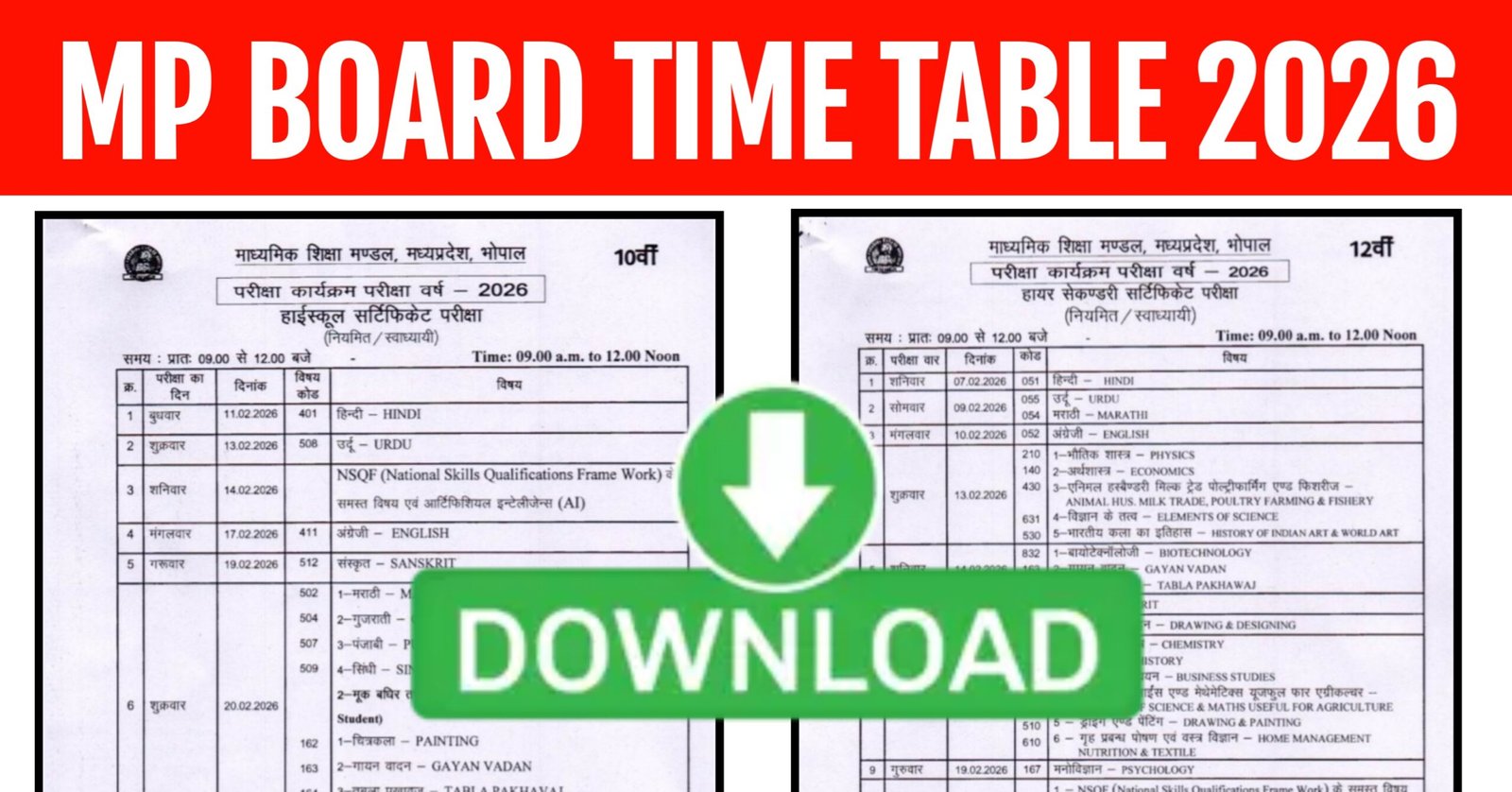 MP Board Time Table 2026
