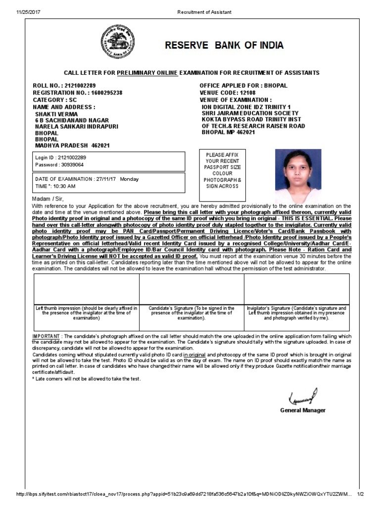 RBI Office Attendant Admit Card 2026