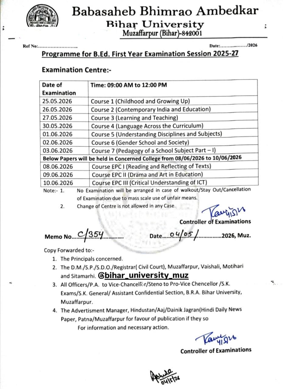 B.Ed First Year Exam Date 2026