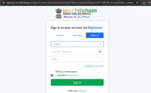 APAAR ID Card Kaise Banaye 2026