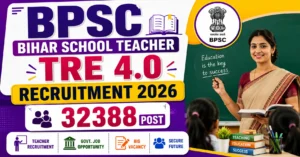 BPSC SCHOOL TEACHER 4.0 TRE