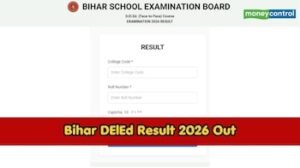 Bihar DELED 2nd Year Result 2026 OUT