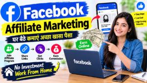 Facebook affiliate marketing earning 