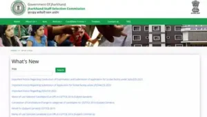 JSSC Para Teacher JTAACCE Recruitment 2026: