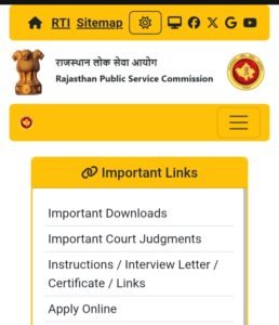 RPSC Rajasthan Police SI Re-Exam City 2026