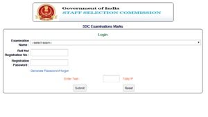 SSC CPO