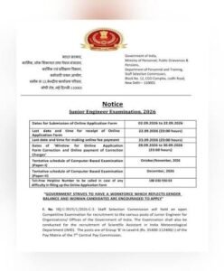 SSC JE RECIRITMENT 2026