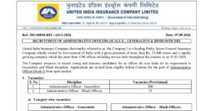 UIIC Administrative Officer Recruitment 2026