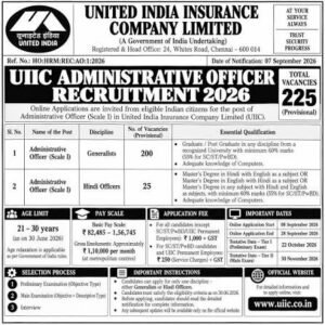 UIIC Administrative Officer Recruitment 2026
