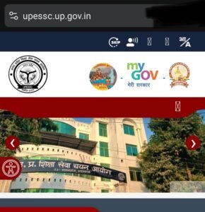 UPESSC PRT assistance teacher recruitment 
