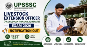 UPSSSC Livestock Extension Officer Recruitment 2026