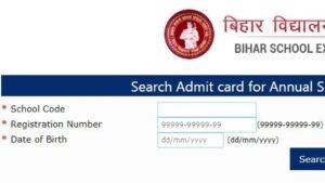Bihar Board 10th Admit Card 2027