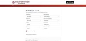 BRABU UG ADMISSION 