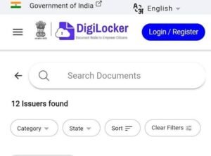 Bihar Board 10th 12th Documents DigiLocker