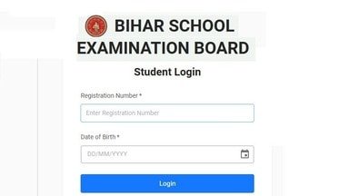 Bihar Board 10th Dummy Admit Card