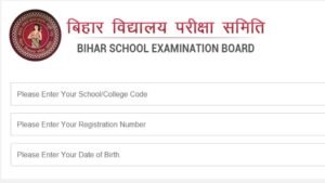 Bihar Board 12th Dummy Admit Card