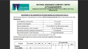 NICL AO Recruitment 2026