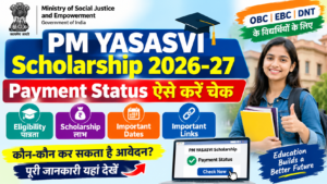 PM YASASVI Scholarship