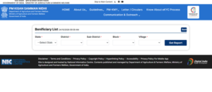 PM-kishan-installation-official-website