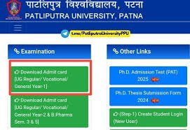 PPU spot admission 2026-30