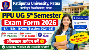PPU UG 5th Semester