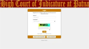 Patna High Court Computer Operator-cum-Typist Answer Key 2026 Out