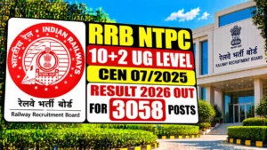 RRB NTPC 10+2 UG CBT-II Result 2026