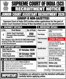 Supreme Court Junior Court Assistant Recruitment 2026
