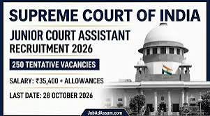 Supreme Court Junior Court Assistant Recruitment 2026