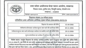 UPSSSC JE Mechanical Recruitment 2026