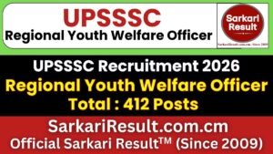 UPSSSC Regional Youth Welfare Officer Recruitment 2026