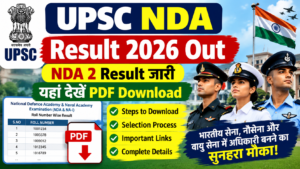 UPSC NDA Result 2026 Out
