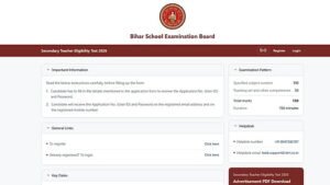 Bihar School Librarian Eligibility Exam 2026