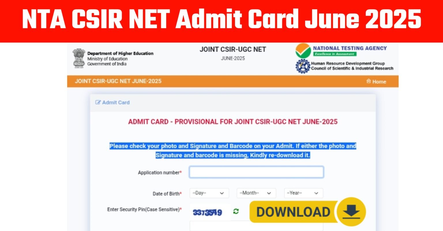NTA CSIR NET Admit Card June 2025 Download