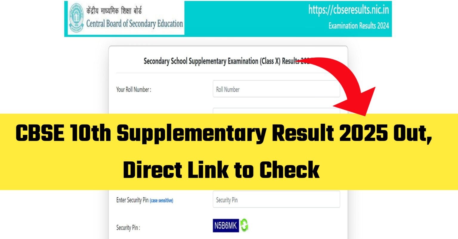 CBSE 10th Compartment Result 2025 Out: Direct Link to Check @cbseresults.nic.in