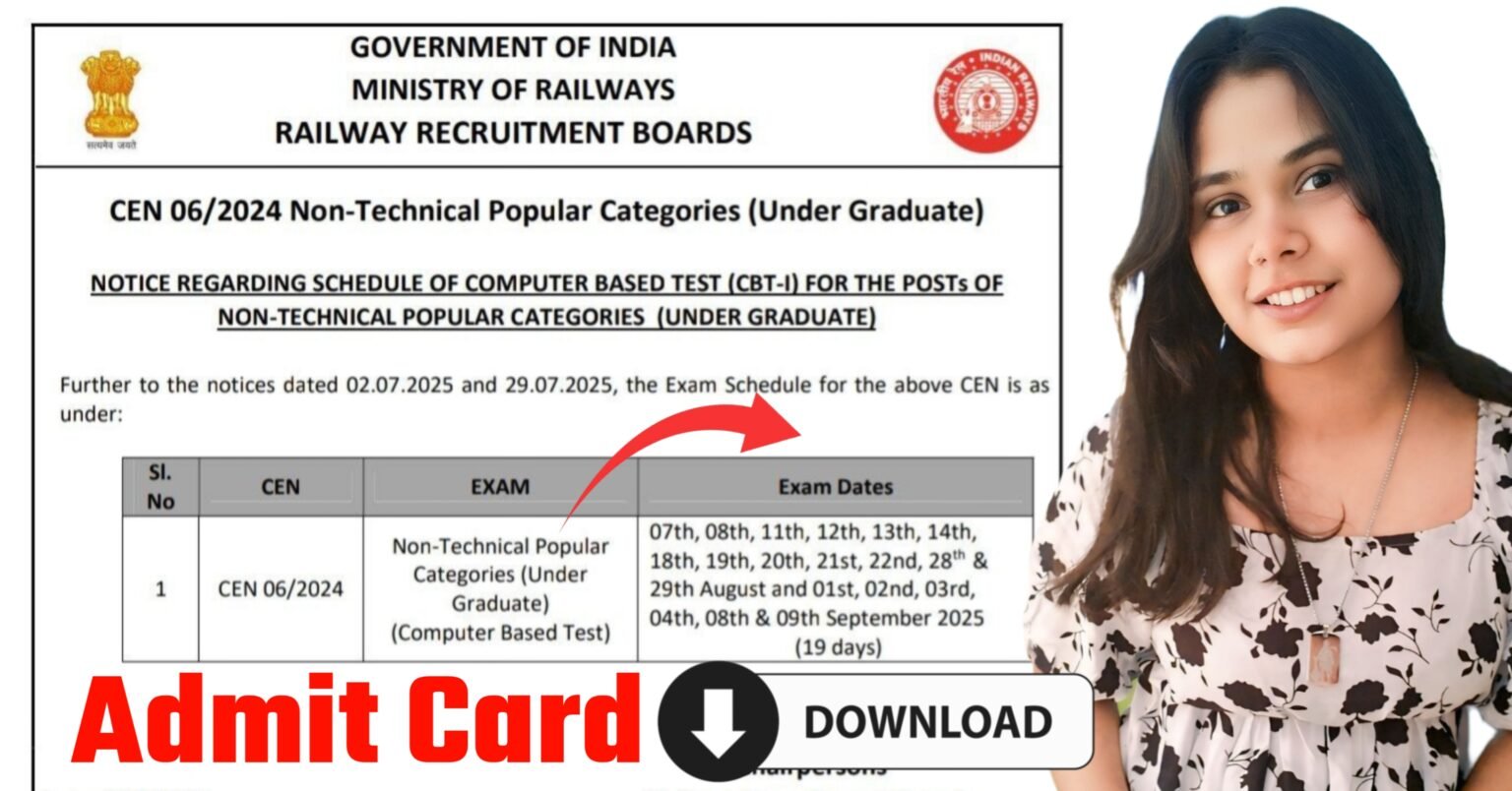 RRB NTPC 12th Level Admit Card 2025: CBT 1 परीक्षा तिथि और Exam City लिंक जारी, यहां से करें डाउनलोड