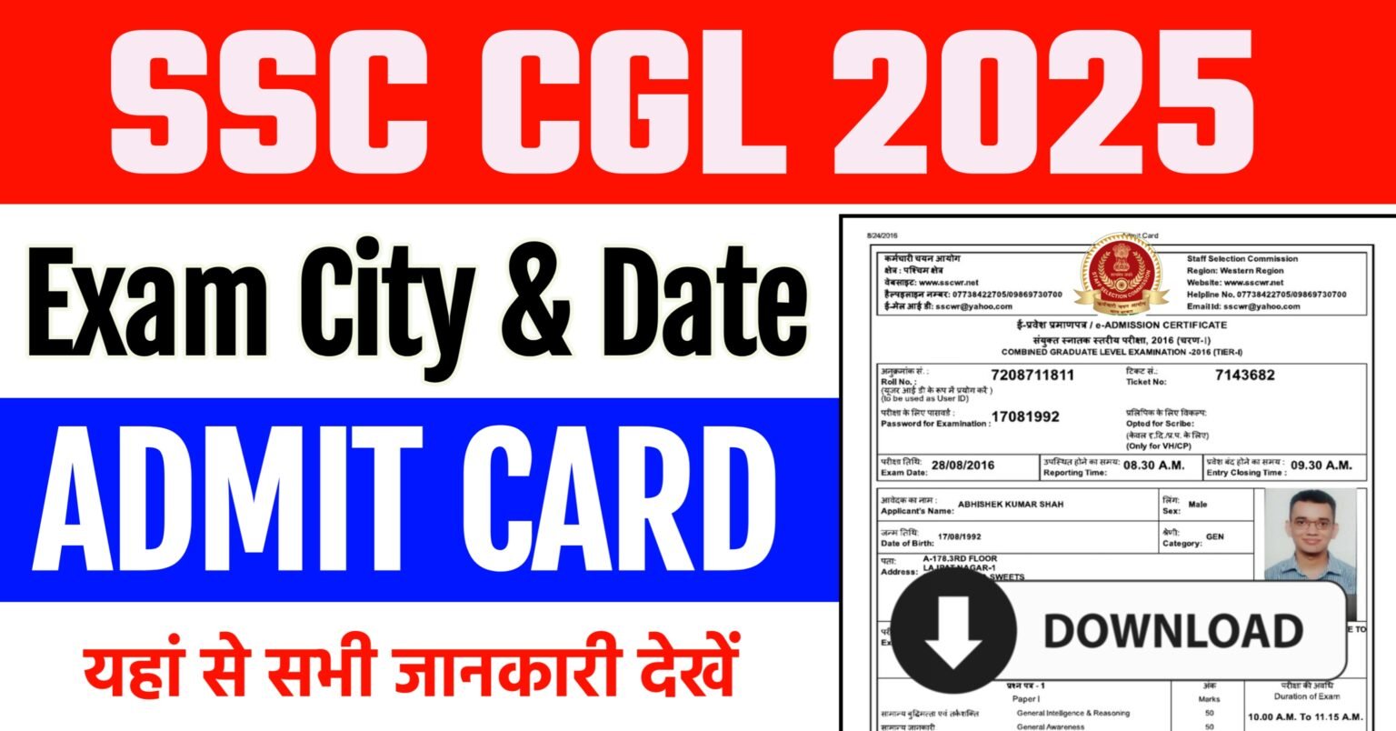 SSC CGL Admit Card 2025 Download Link Active @ssc.gov.in