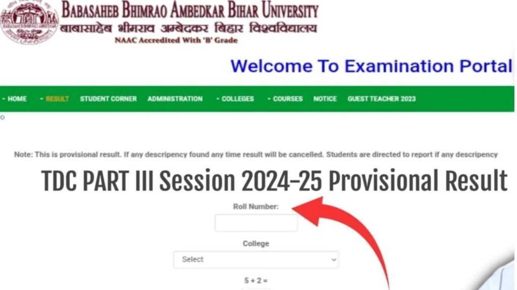 BRABU UG Part 3 Result 2022- 25