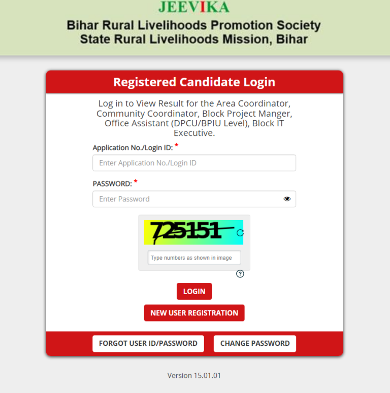Bihar JEEVIKA Result 2026
