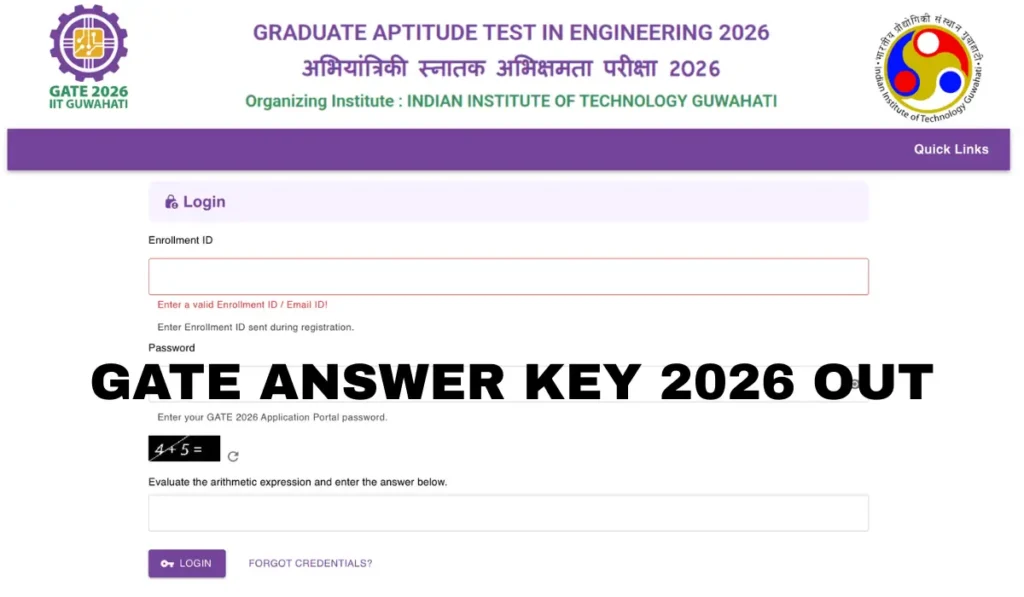 GATE Answer Key 2026
