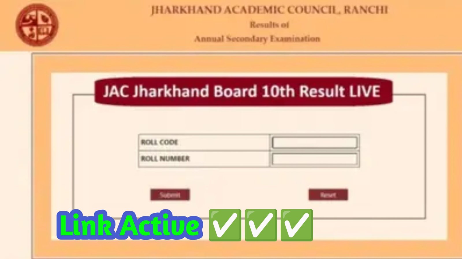 Jharkhand Board 10th & 12th Result 2026