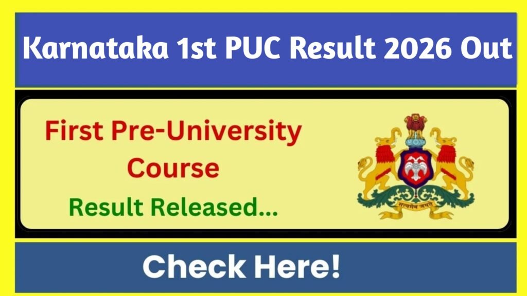 Karnataka 1st PUC Result 2026 Out