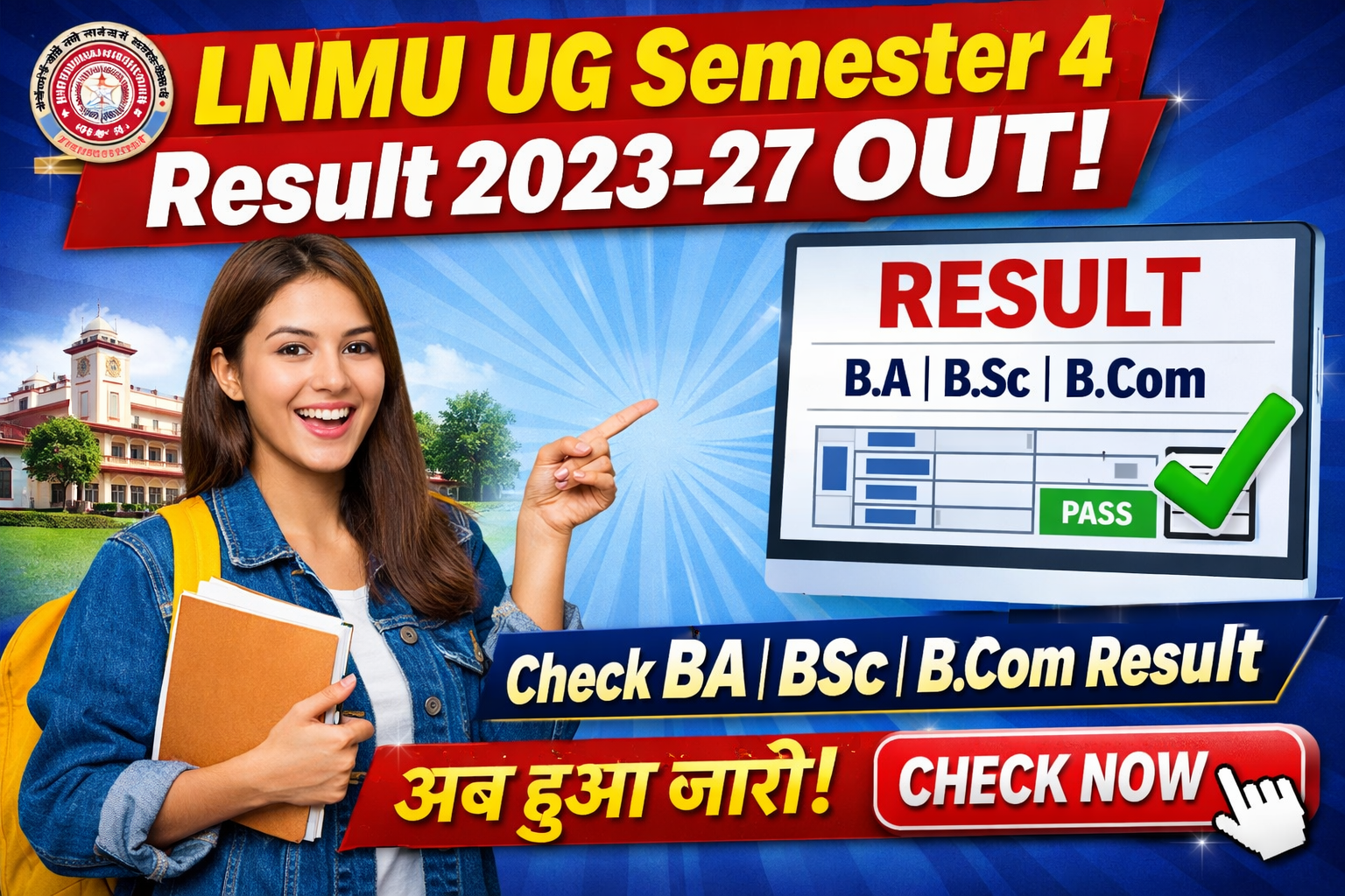 LNMU UG Semester 4 Result 2023-27 Out
