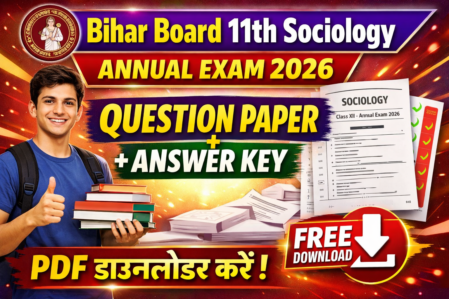 Bihar Board 11th Sociology Annual Exam 2026