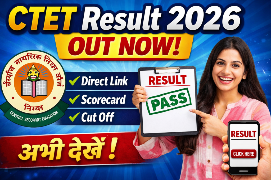 CTET Result 2026 Out