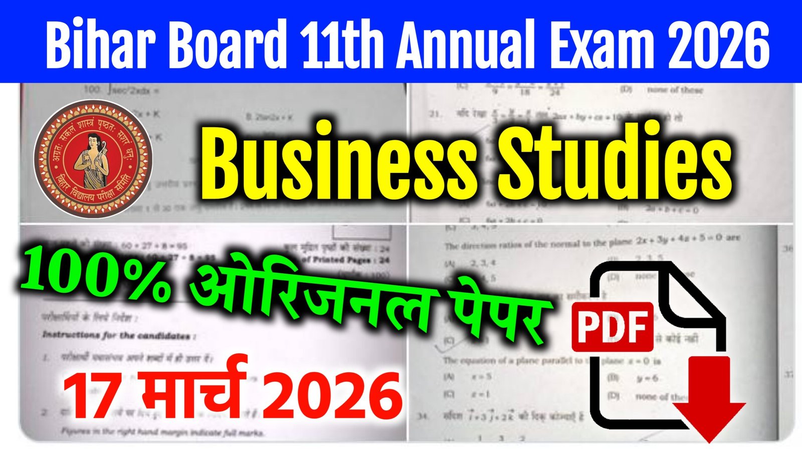 Bihar Board 11th Business Studies Annual Exam 2026