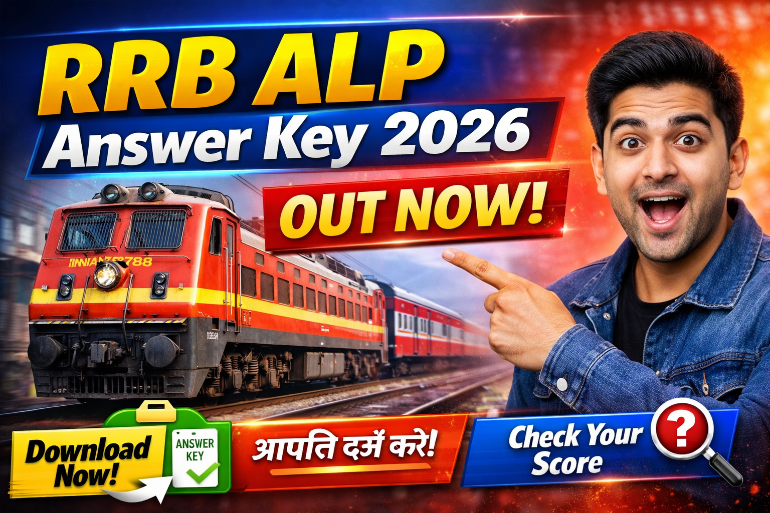 RRB ALP Answer Key 2026 Released