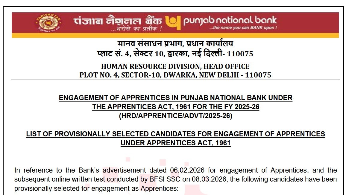 PNB Apprentice Result 2026 OUT