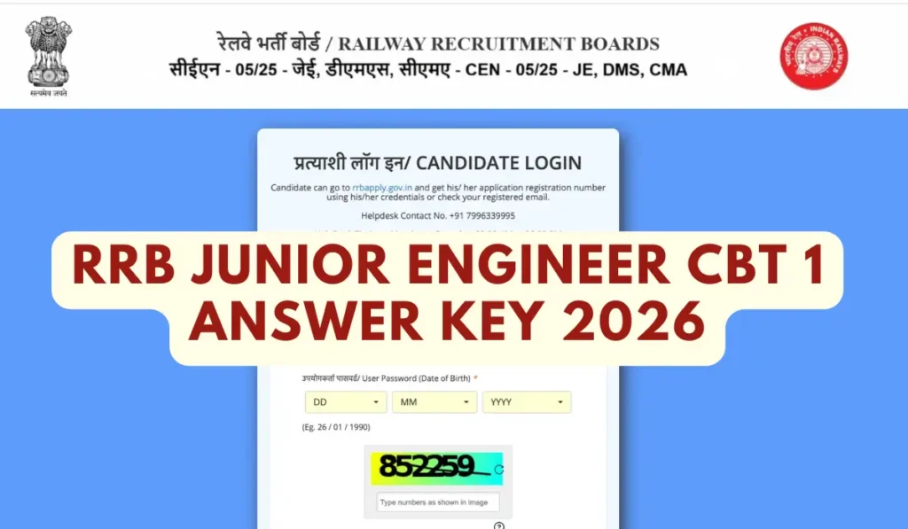 RRB JE Answer Key 2026