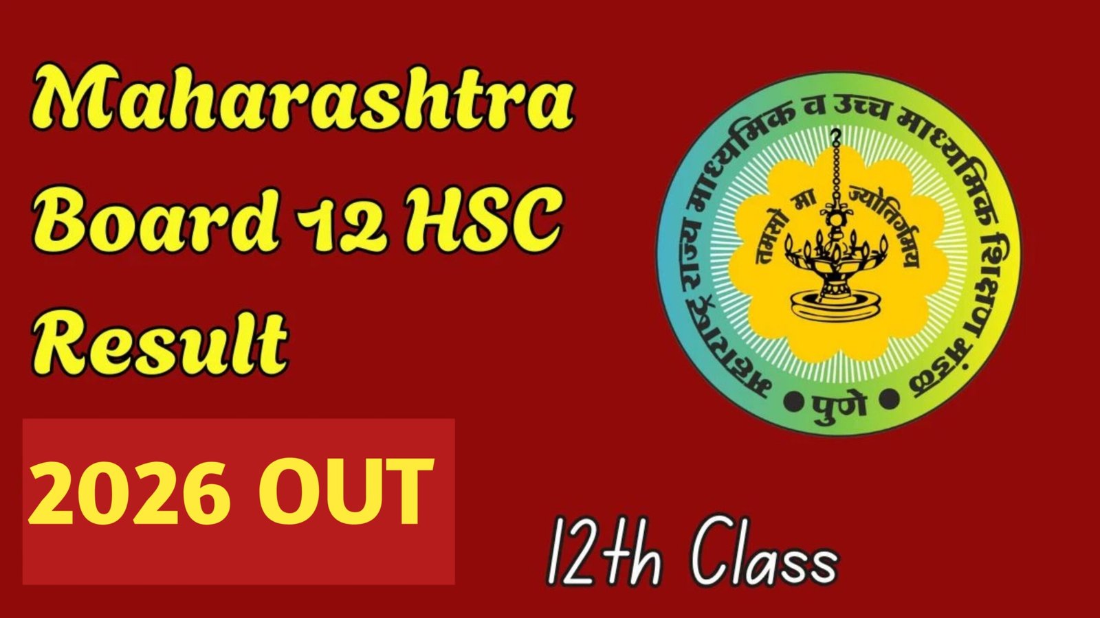 Maharashtra Board 12th Result 2026